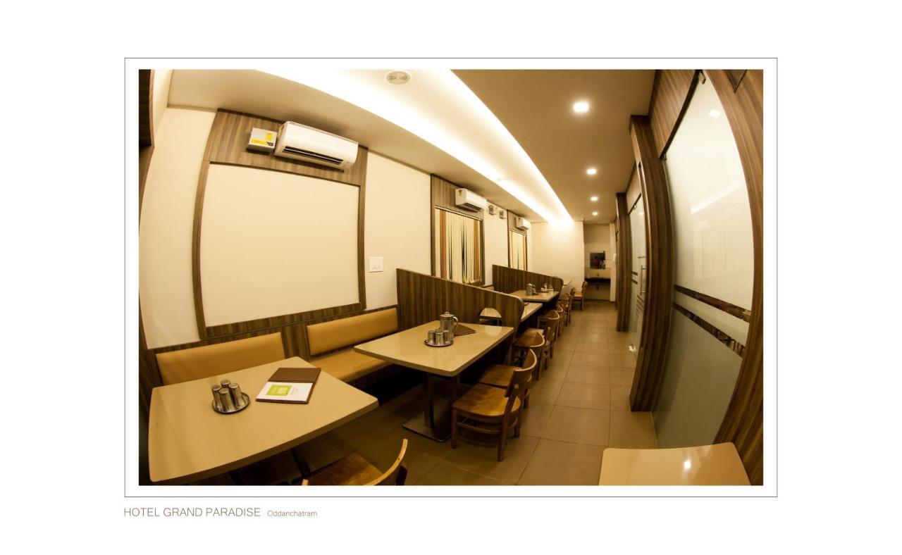 Hotel Grand Paradise Oddanchatram Bagian luar foto